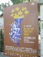 Charlie Jazz Festival, juillet 2016