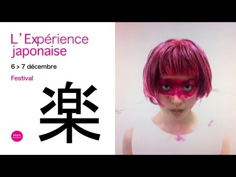 L'Expérience Japonaise